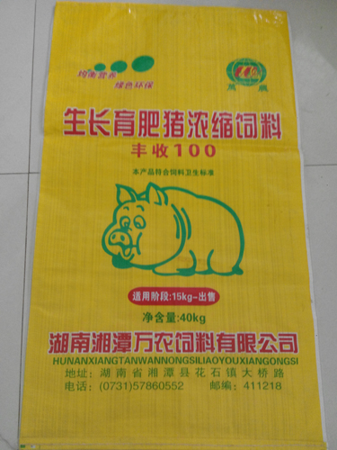 豐收100催肥料