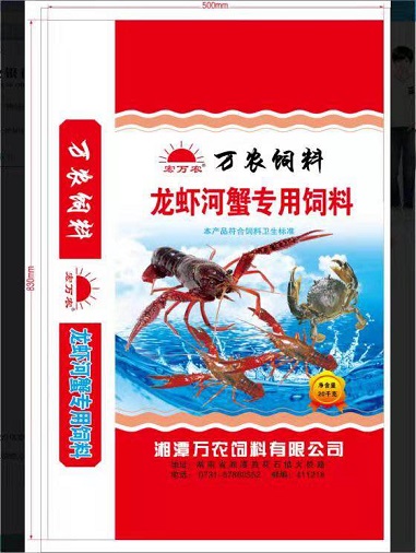 龍蝦河蟹專用飼料