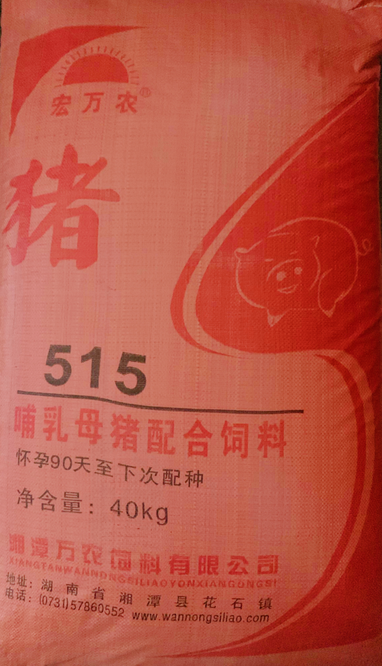 產(chǎn)品展示