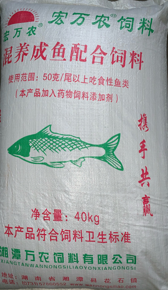 產(chǎn)品展示